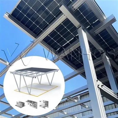 پی وی کارپورٹ بڑھتے ہوئے نظام